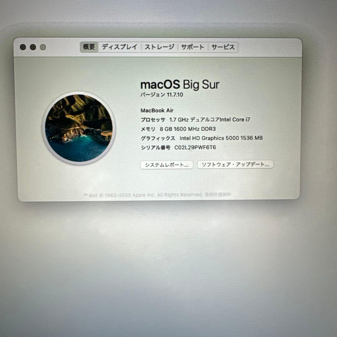 高スペ　MacBook Air 13 Corei7 メモリ8GB 256GB