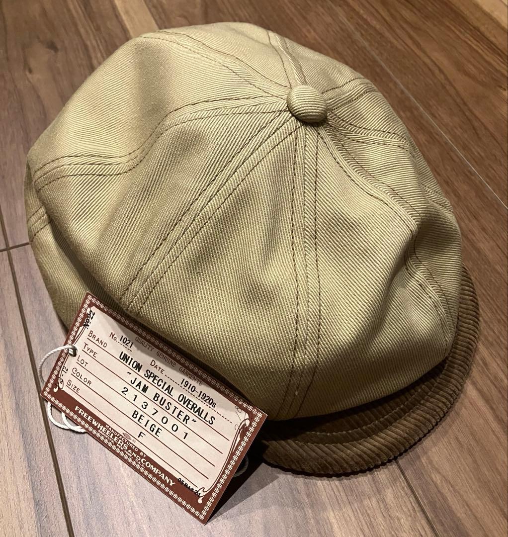 フリーホイーラーズ　ジャムバスター