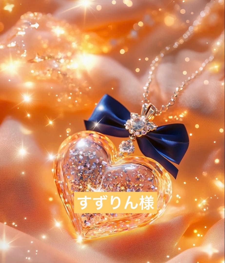 ゴールデンカルサイトスフィアBIGサイズ♡No.2279 1kg