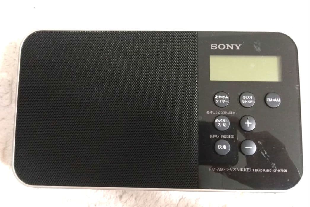 たもっち　　　　　お値下げ！！SONY　FM AM ラジオ　NIKKEI