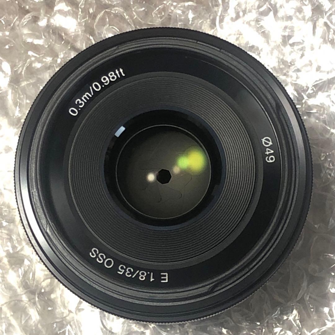 Y様2点セット専用