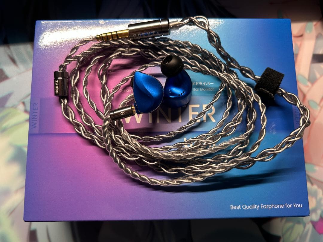 LINSOUL BQEYZ×Angelears Winter Ultra