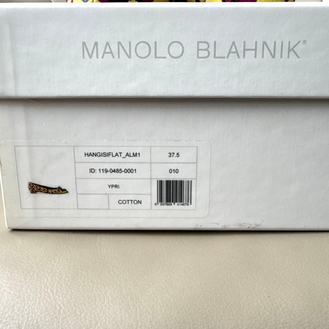 MANOLO BLAHNIK マノロブラニク　ビジューパンプス