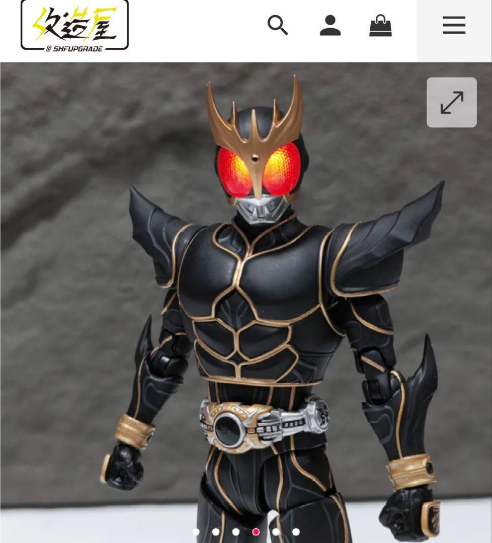 真骨彫製法　仮面ライダークウガ　アルティメットフォーム　対応　発光ヘッド2.0版