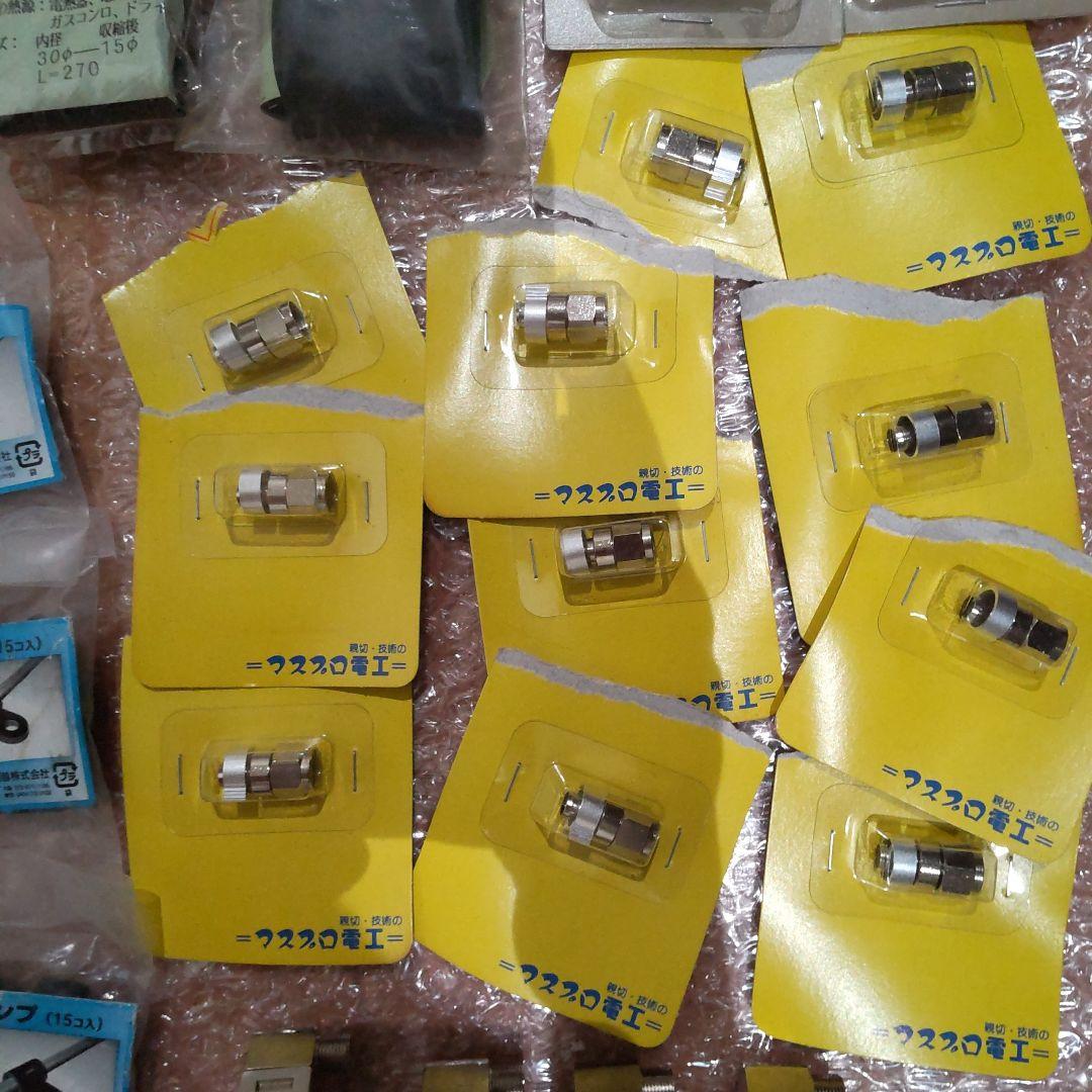 匿名配送 まとめ売り 未使用 ケーブル 分配器 接栓 プラグ 抵抗器 他