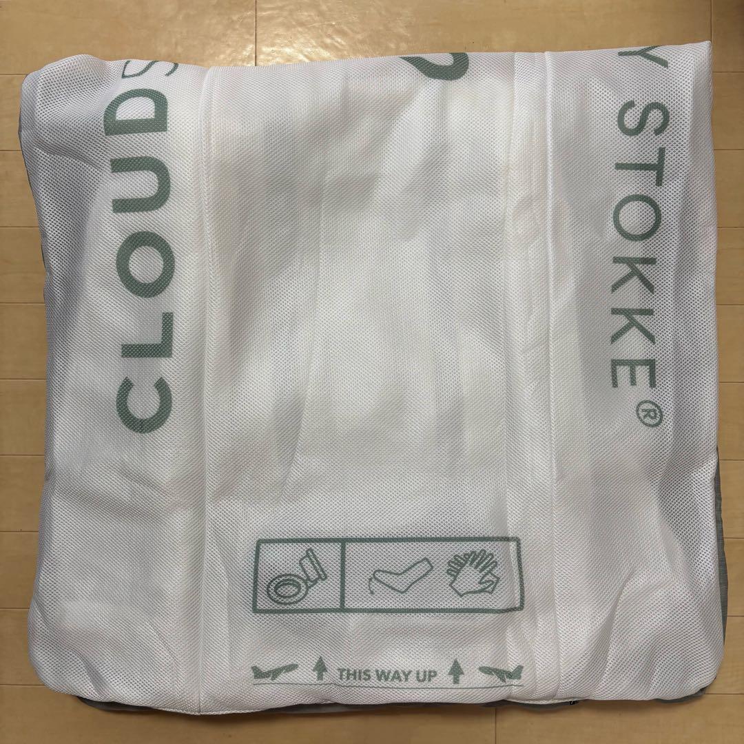 【送料無料❣】 ストッケ クラウドスリーパー トラベルベッド STOKKE⭐︎
