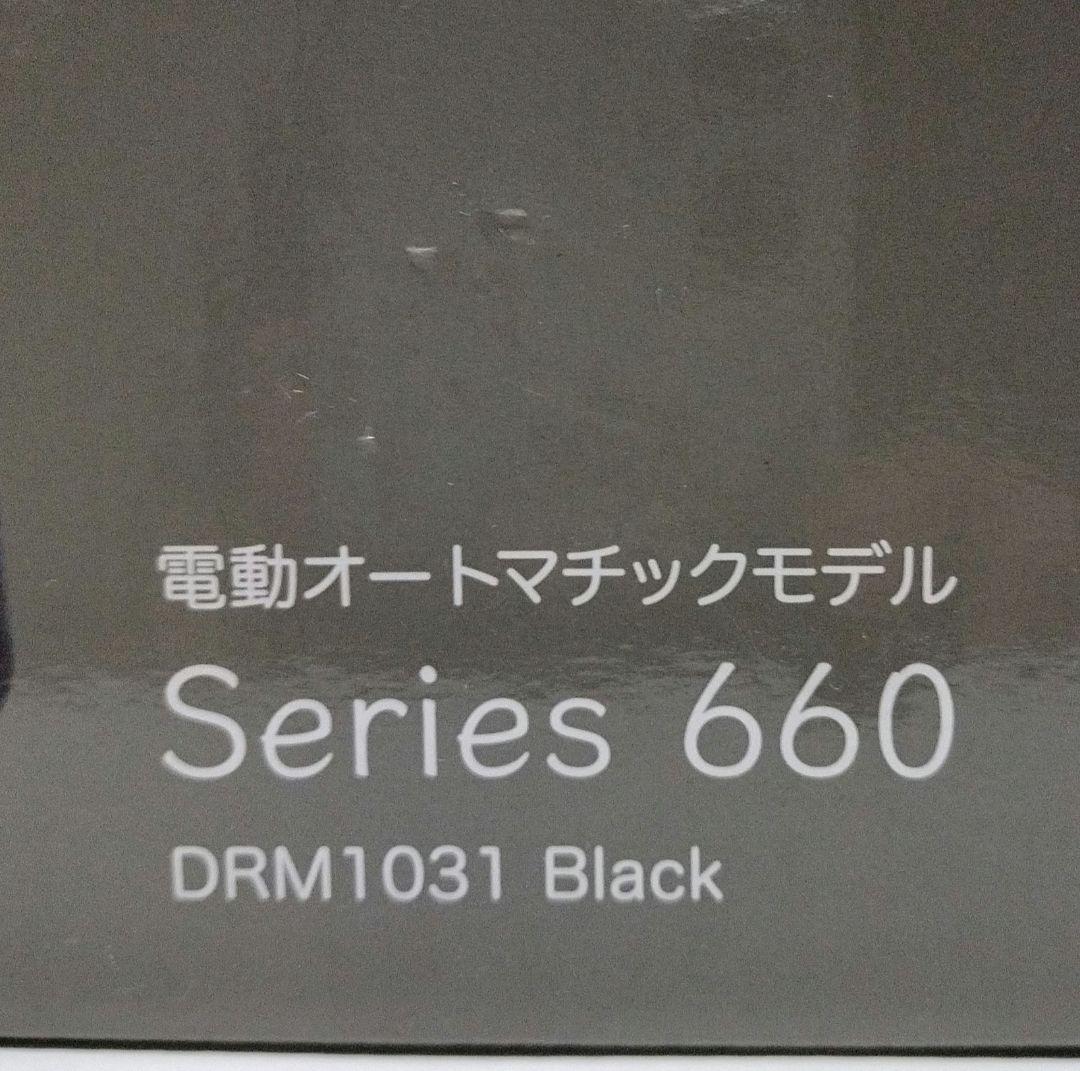 drinkmate シリーズ660 ブラック DRM1031