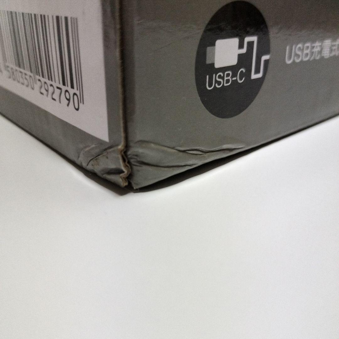 drinkmate シリーズ660 ブラック DRM1031