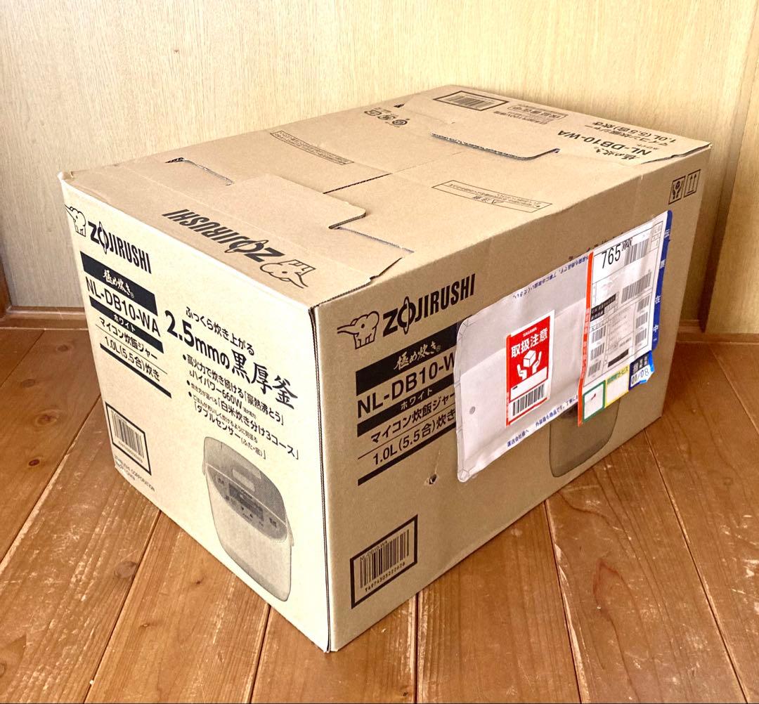 【新品】象印 NL-DB10-WA マイコン炊飯ジャー 極め炊き 5.5合