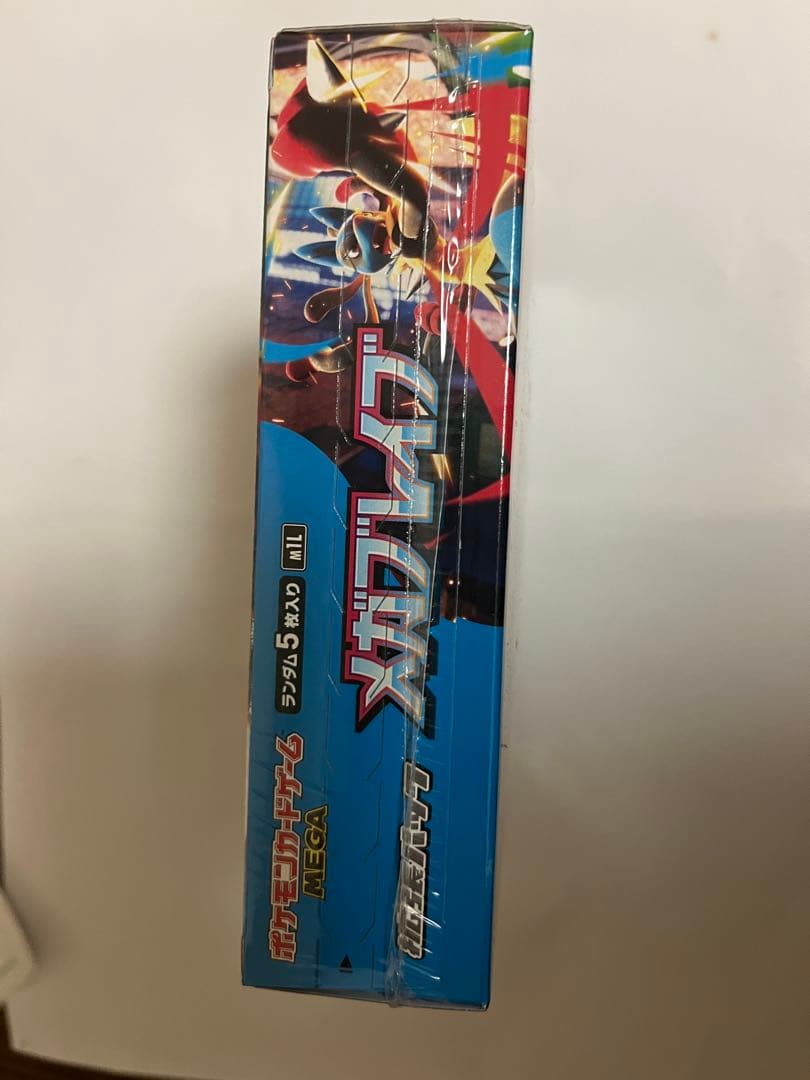 【新品・未開封】ポケモンカード　メガブレイブ1box シュリンク付き