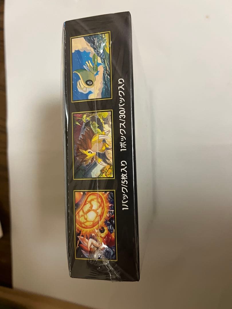 【新品・未開封】ポケモンカード　メガブレイブ1box シュリンク付き