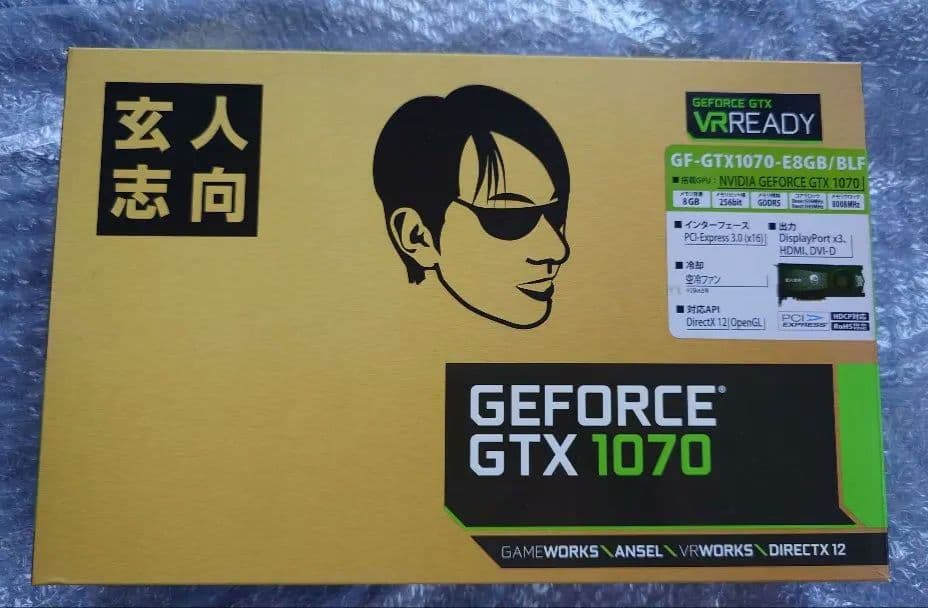 GeForce GTX 1070 グラフィックボード　玄人志向