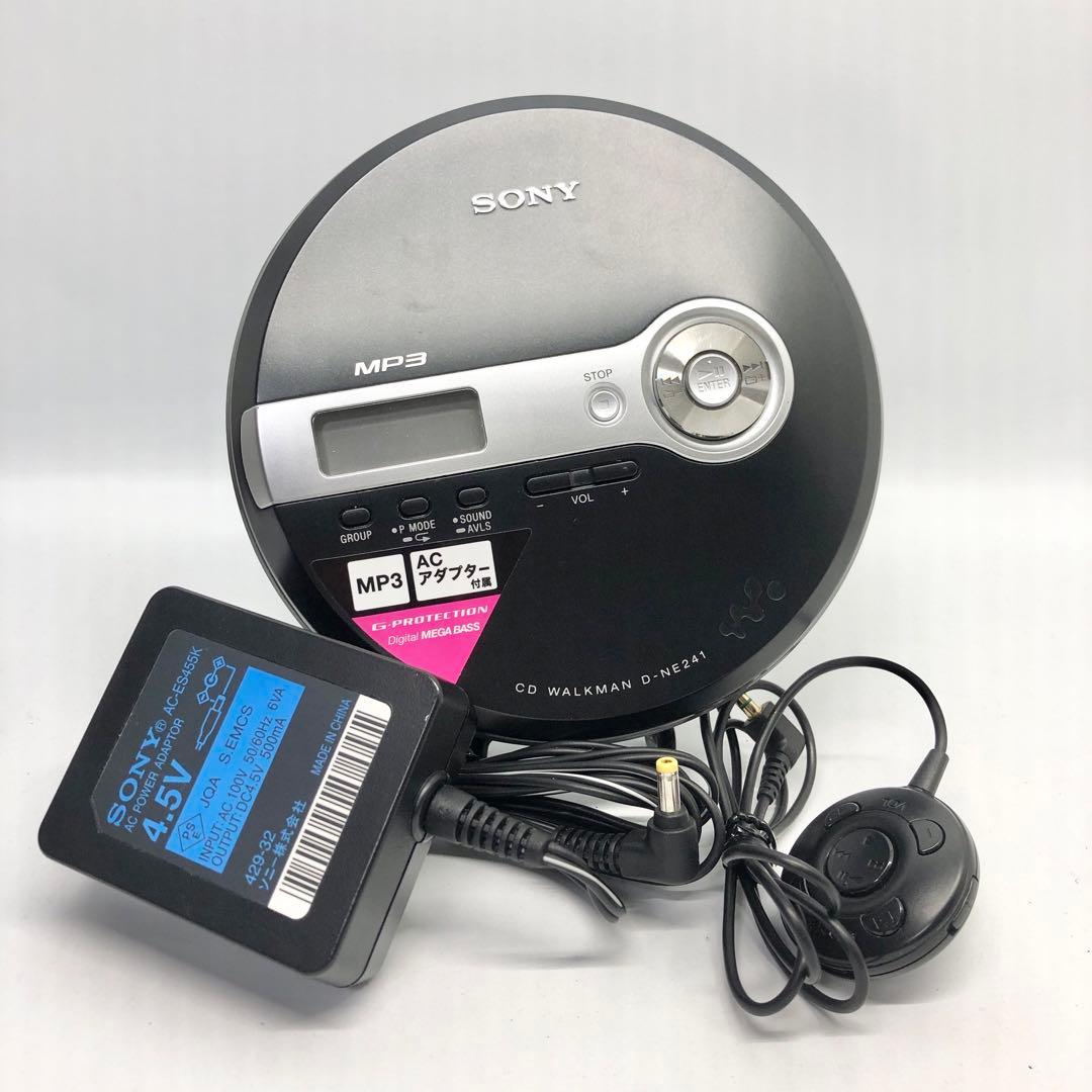 SONY CDウォークマン N241 ブラック D-NE241/B