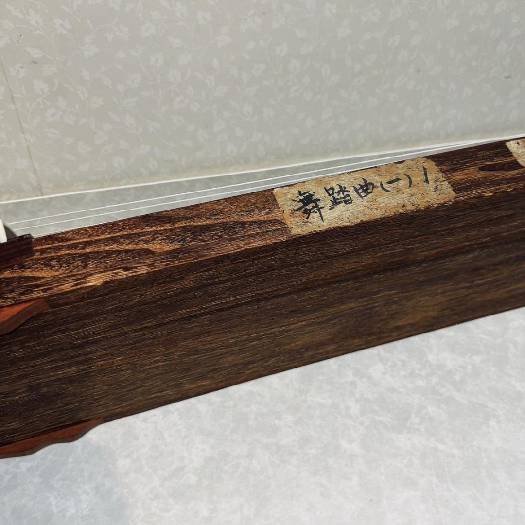 琴　箏　13弦　並甲　蒔絵　和楽器　弦楽器　すだれ彫り
