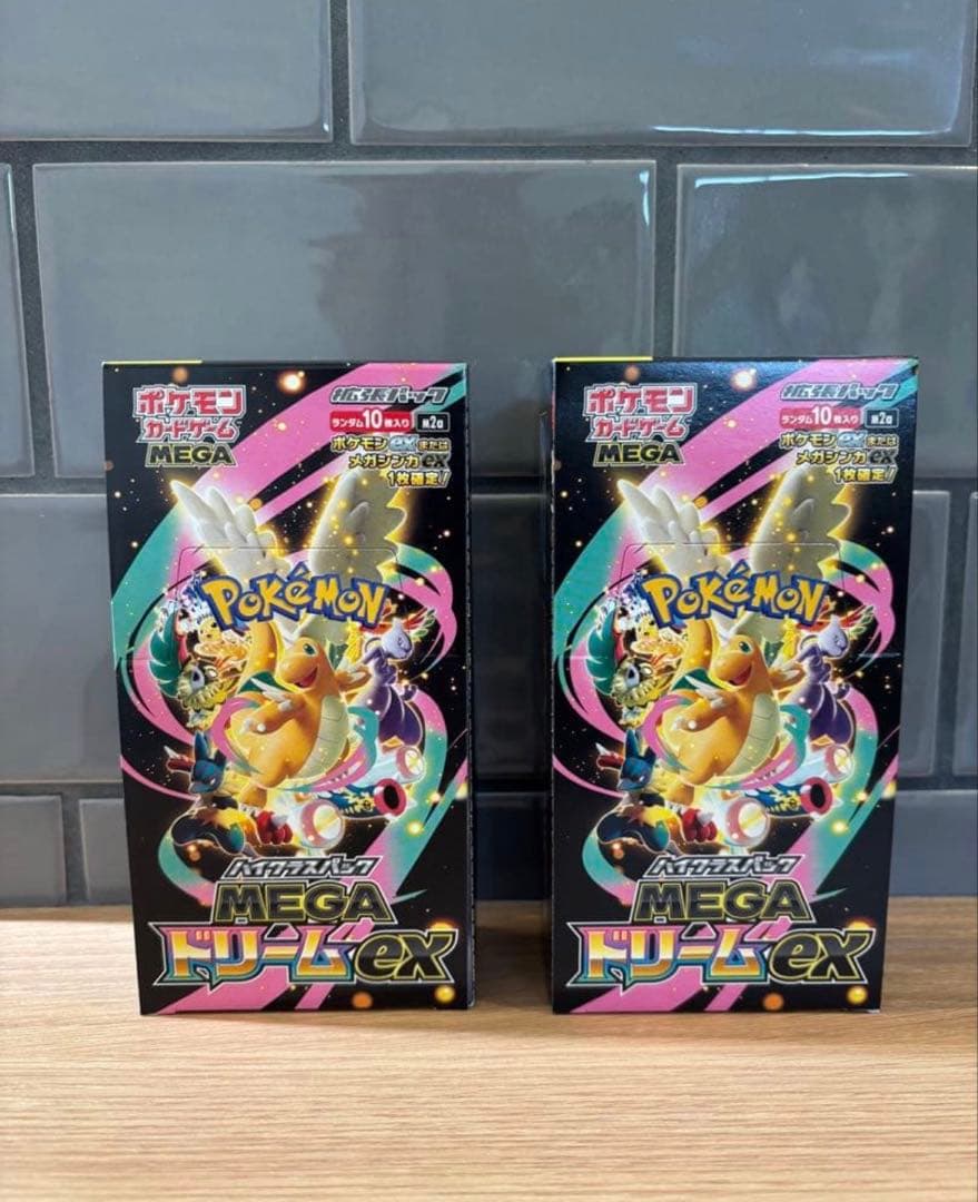 ポケモンカードMEGA ドリームex 2BOX 【新品未開封ペリペリ有り】