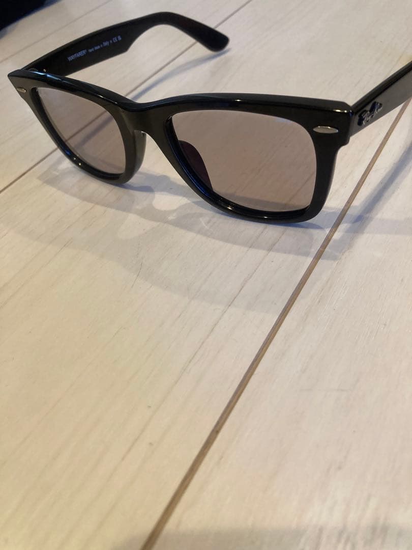 た*け様 Ray-Ban RB2140F 901/5F 52 レイバン　調光レン