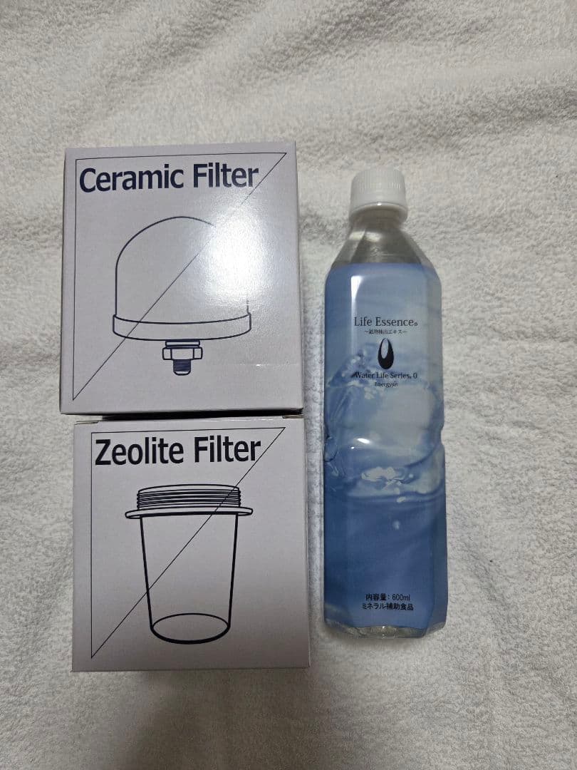 【送料込み】ライフエッセンス・フィルターセット