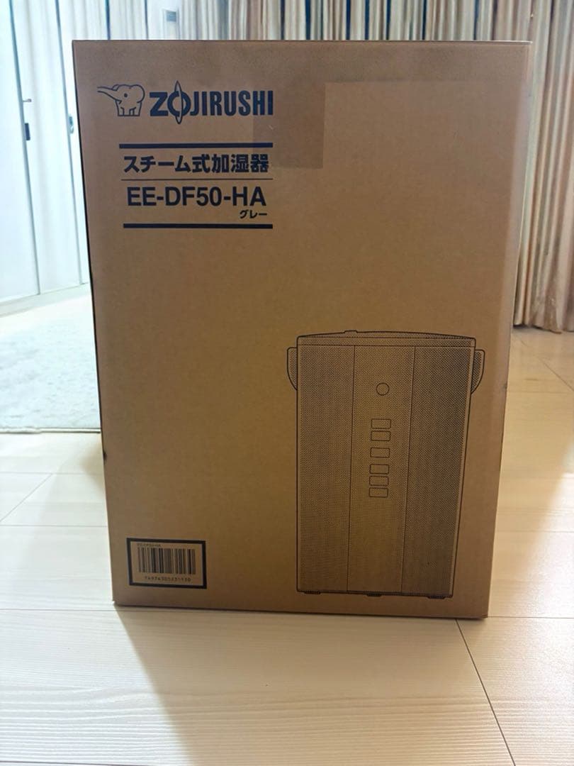 象印マホービン 加湿器 スチーム式 4.0L EE-DF50-HA グレー