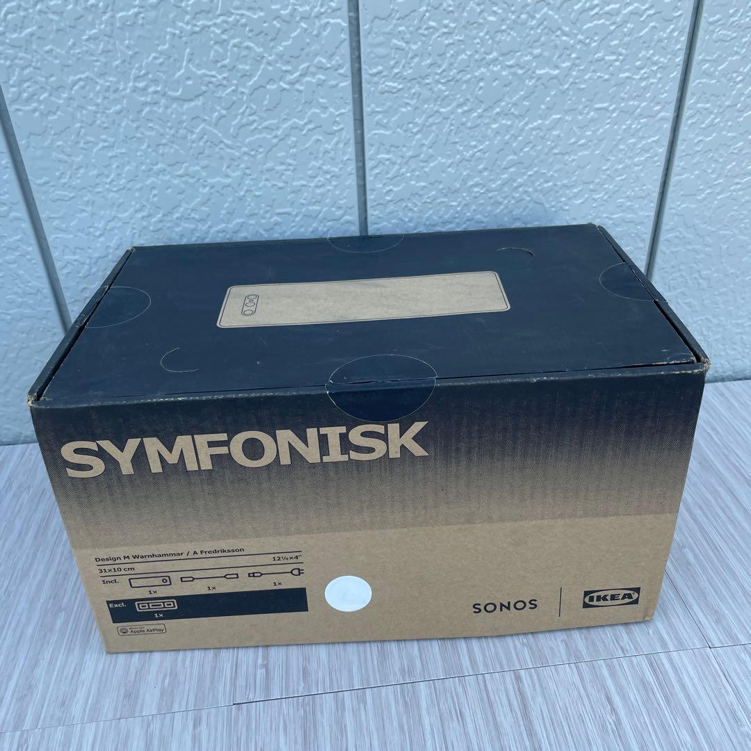 ［IKEA］SYMFONISKシンフォニスク ブックシェルフ型WiFiスピーカー