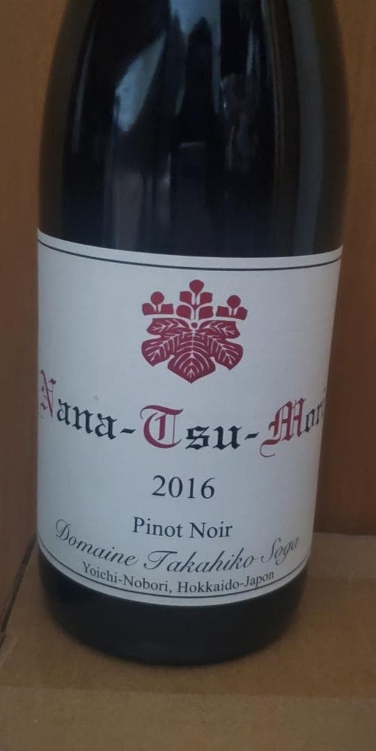2016 ドメーヌ タカヒコ ナナツモリ ピノ・ノワール