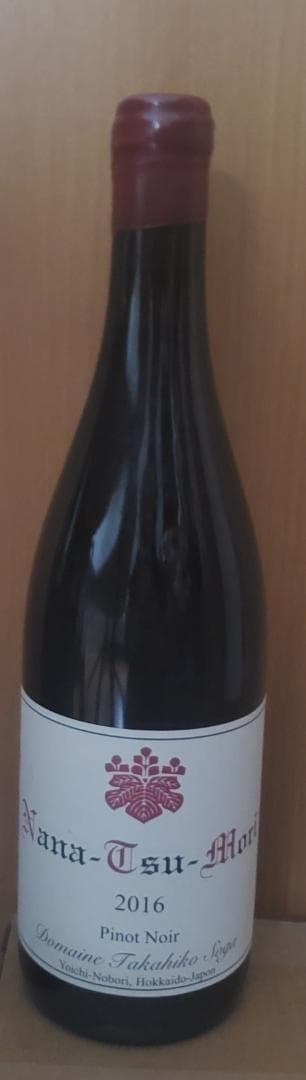 2016 ドメーヌ タカヒコ ナナツモリ ピノ・ノワール