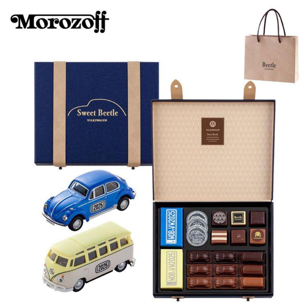 バレンタインチョコレート菓子セット