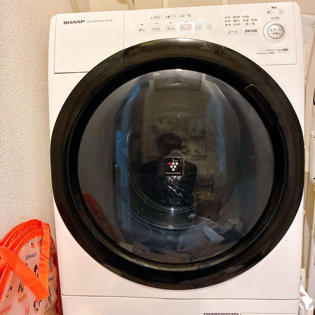 SHARP ドラム式洗濯機 7.0kg 乾燥3.5kg 左開き