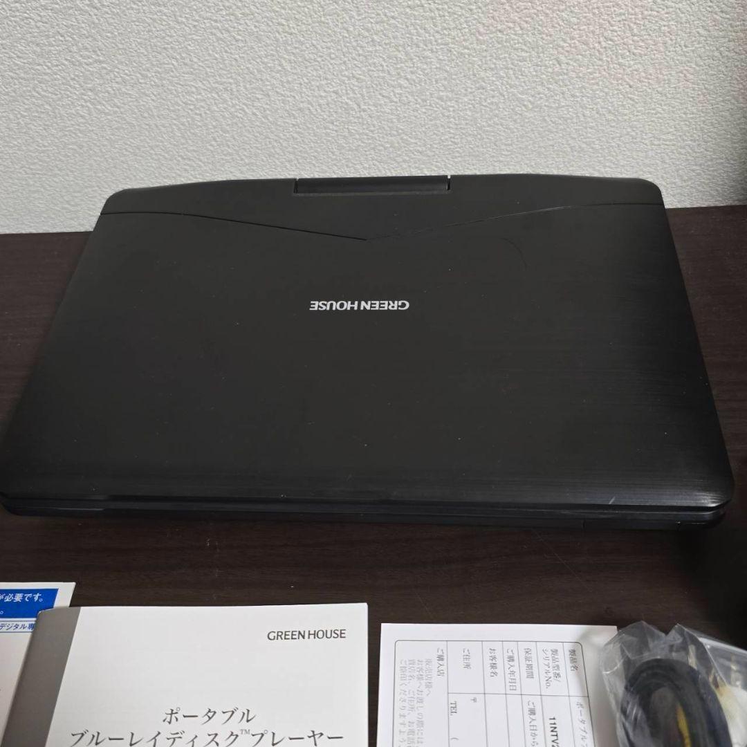 フルセグ内蔵ブルーレイプレイヤーGH-PBD11BTC-BK美品