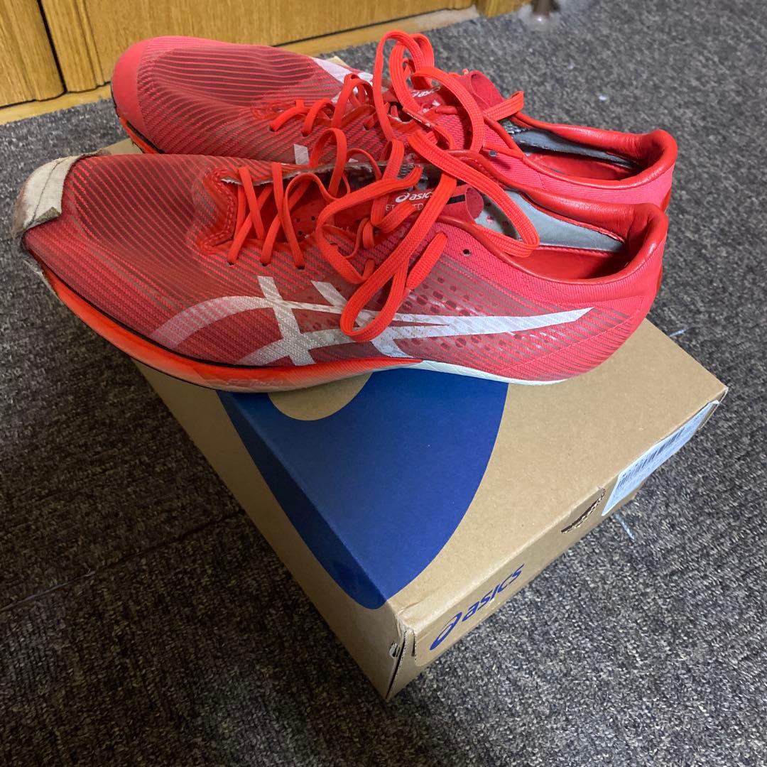 メタスピードsp