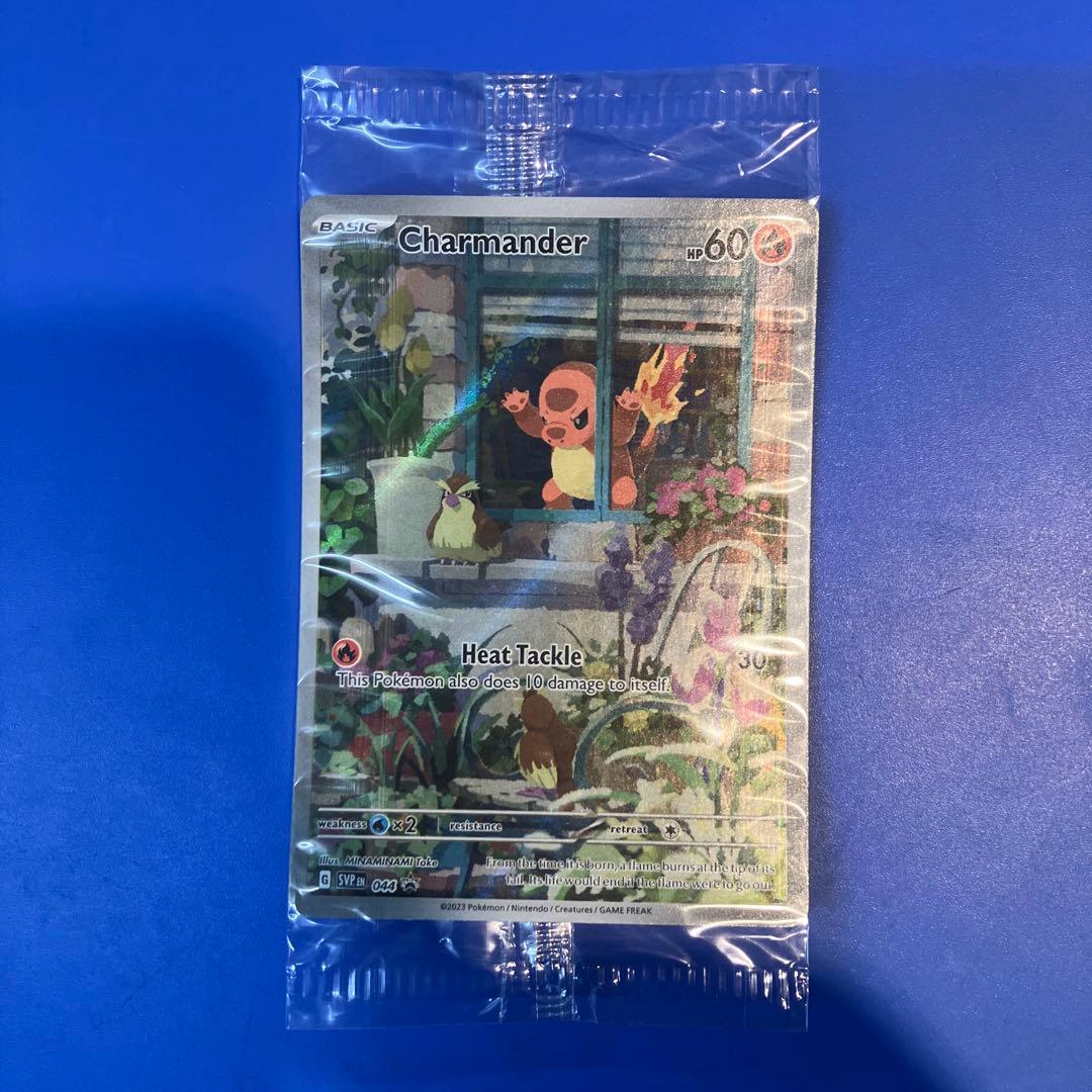 ポケモンカード 英語版 ヒトガゲAR プロモ SVP044 未開封