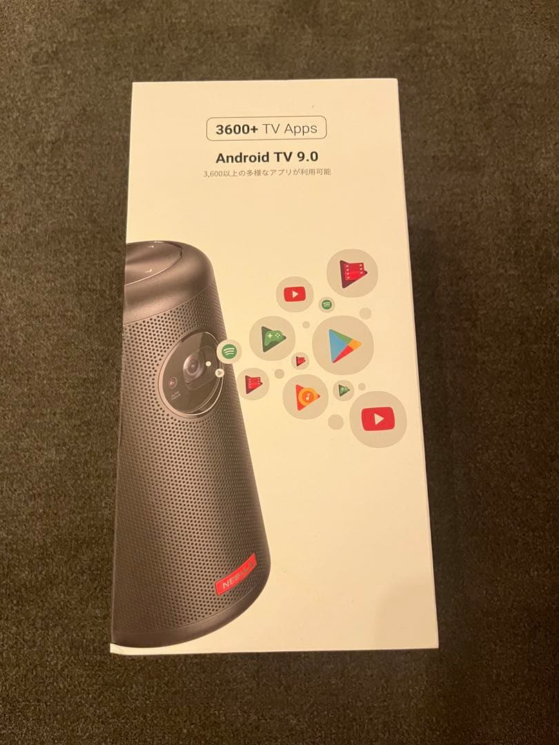 美品 NEBULA Capsule II プロジェクター