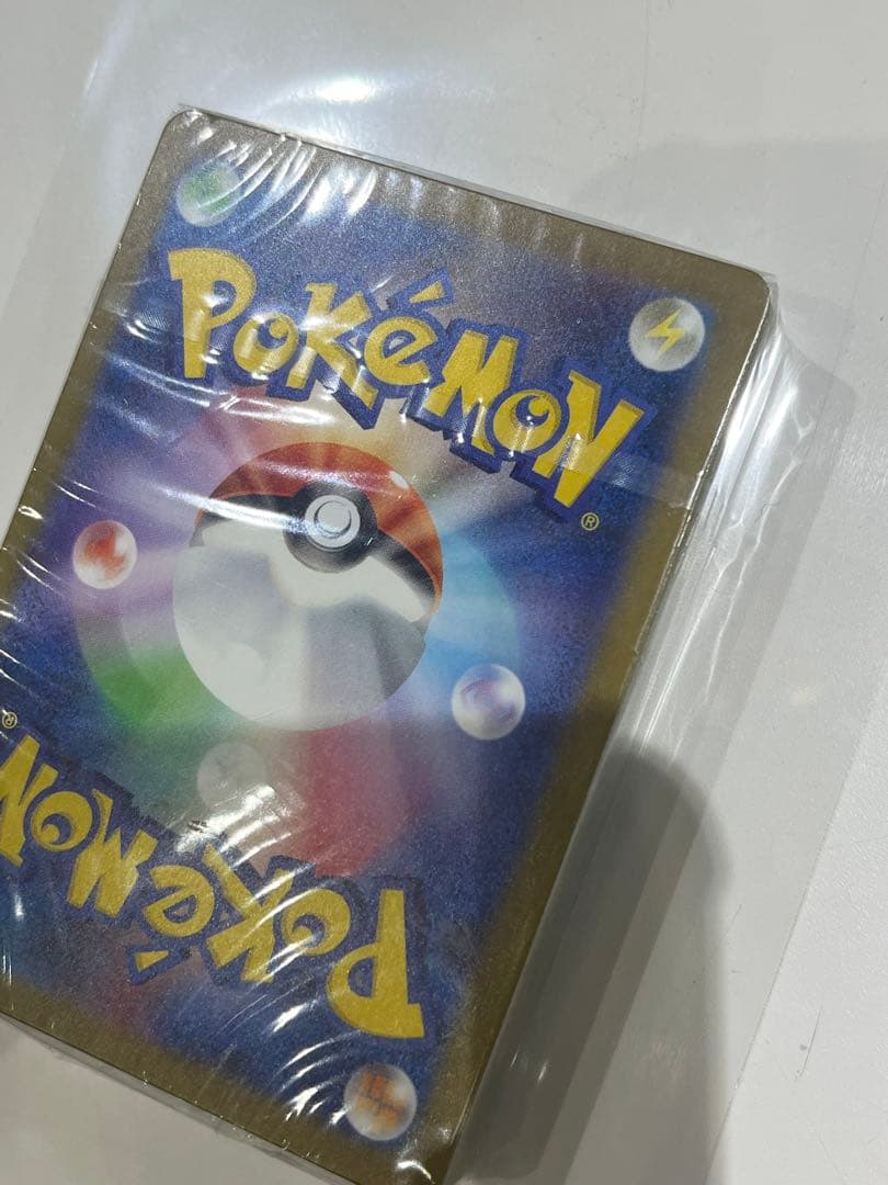 ピカチュウ　げきとうスパーク　ジムプロモ　291/SV-P　未開封品