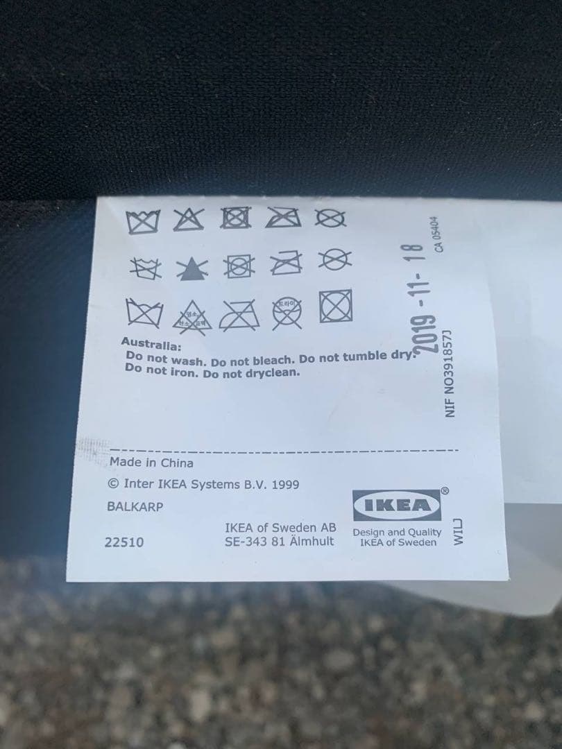 ◻️ IKEA ソファベット◻️送料設置無料