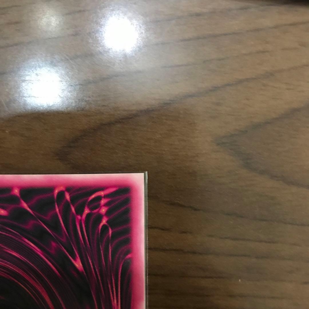 ブラックマジシャンガールのコメントいただいた部分の抜粋！