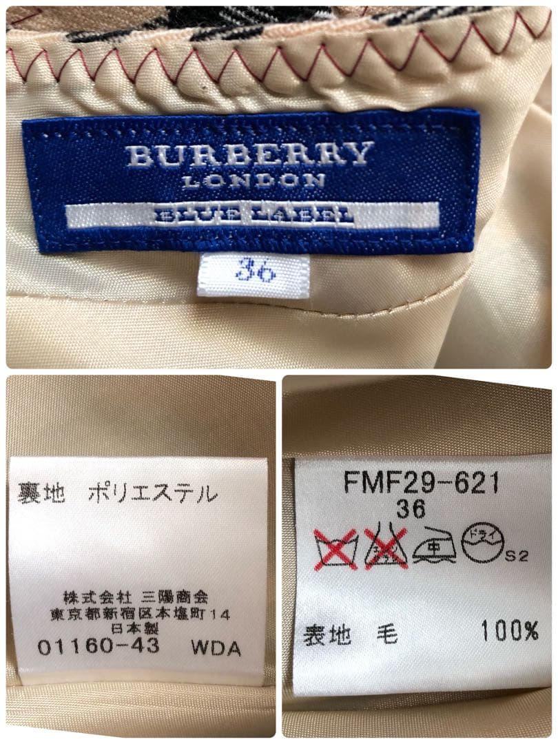 バーバリーロンドン【36】ノースリーブひざ下丈ワンピース　ノバチェックホース刺繍