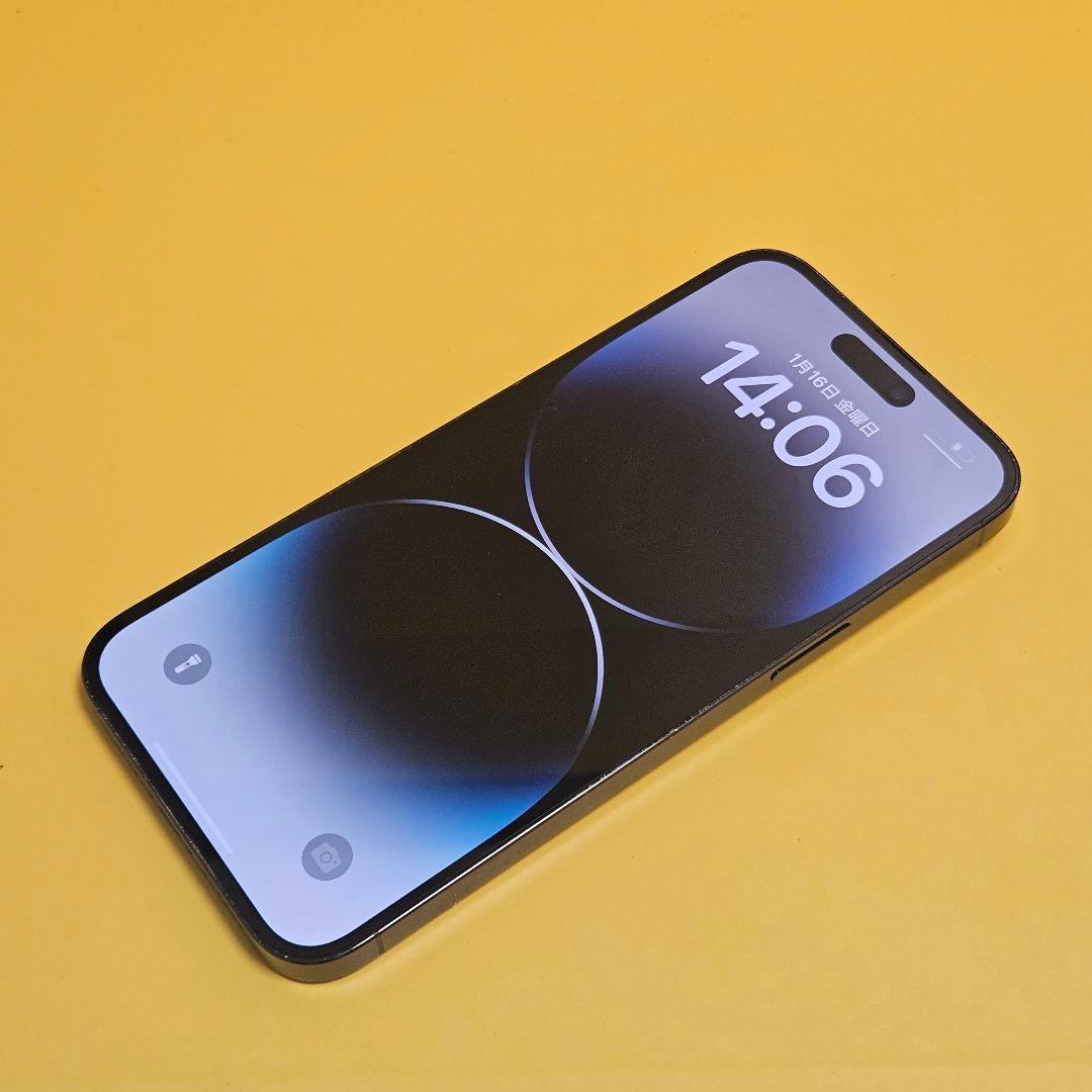 iPhone 14 ProMax 256GB｜24時間以内発送!#027