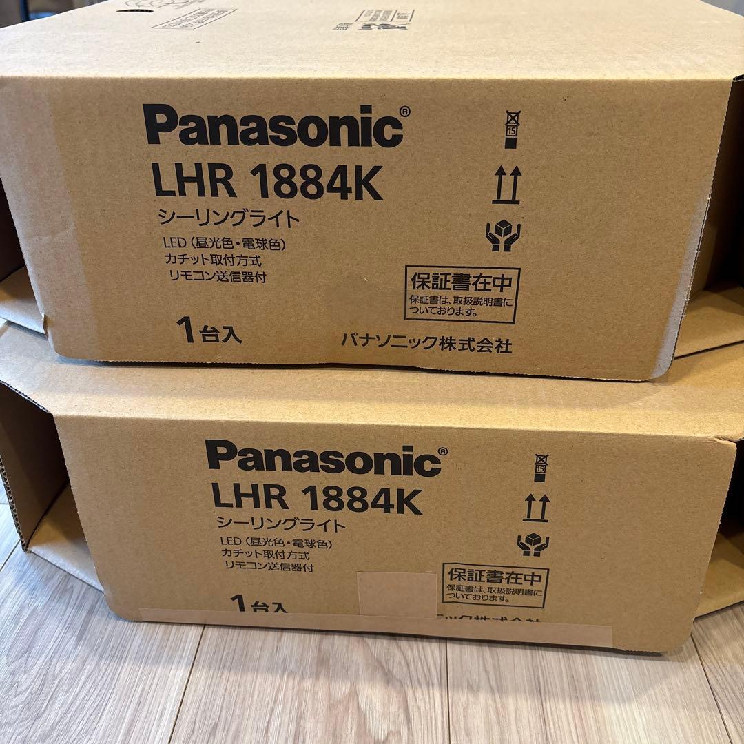 PanasonicLHR1884Kシーリングライト　ばあむ