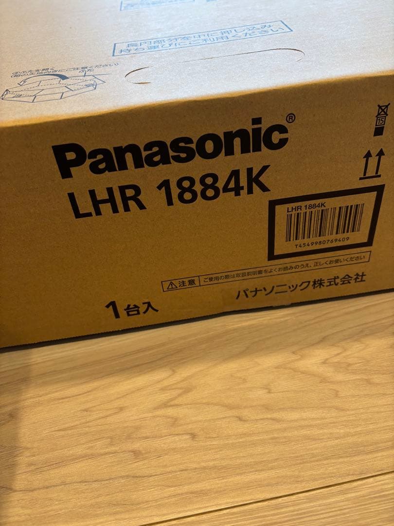 PanasonicLHR1884Kシーリングライト　ばあむ