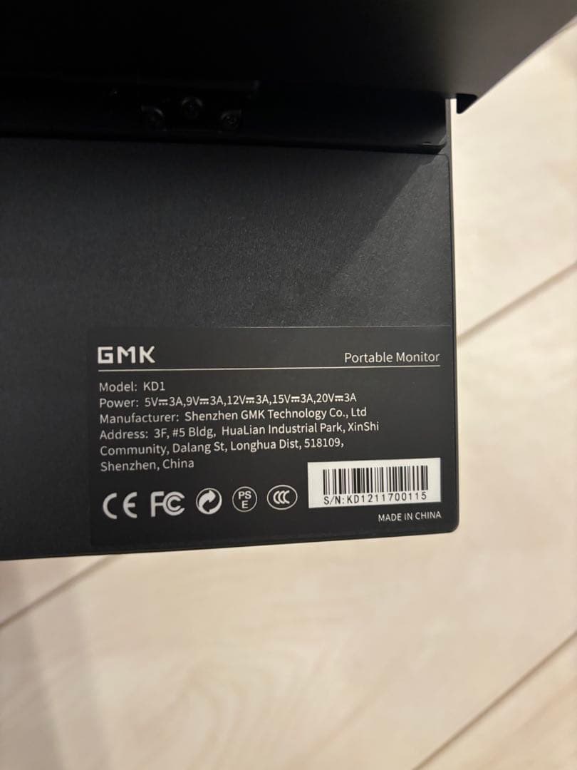 モバイルモニター 4k 14インチ GMKtec モバイルディスプレイ