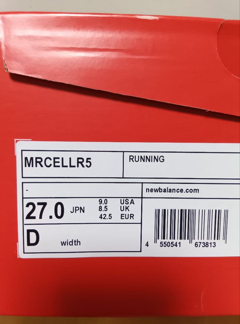 K*i様 FuelCell Supercomp elite v5 27.0cm