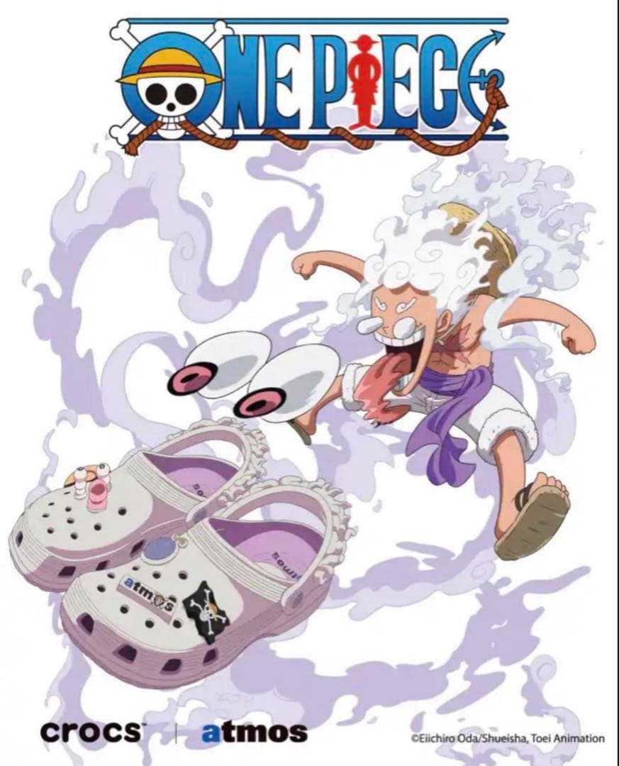 ワンピース × アトモス ギアファイブ クラシック ラバーアウトソール クロッグ