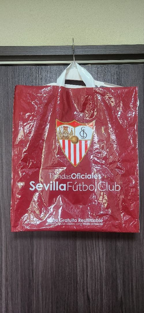 【Official】セビージャ ユニフォーム 清武 14 Mサイズ