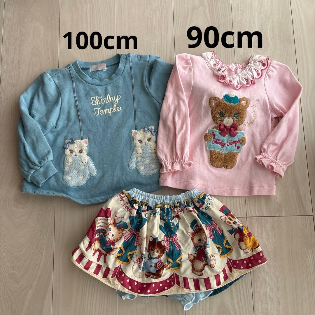 【ありさ】シャーリーテンプル　猫オーケストラ　3点セット　100.90cm