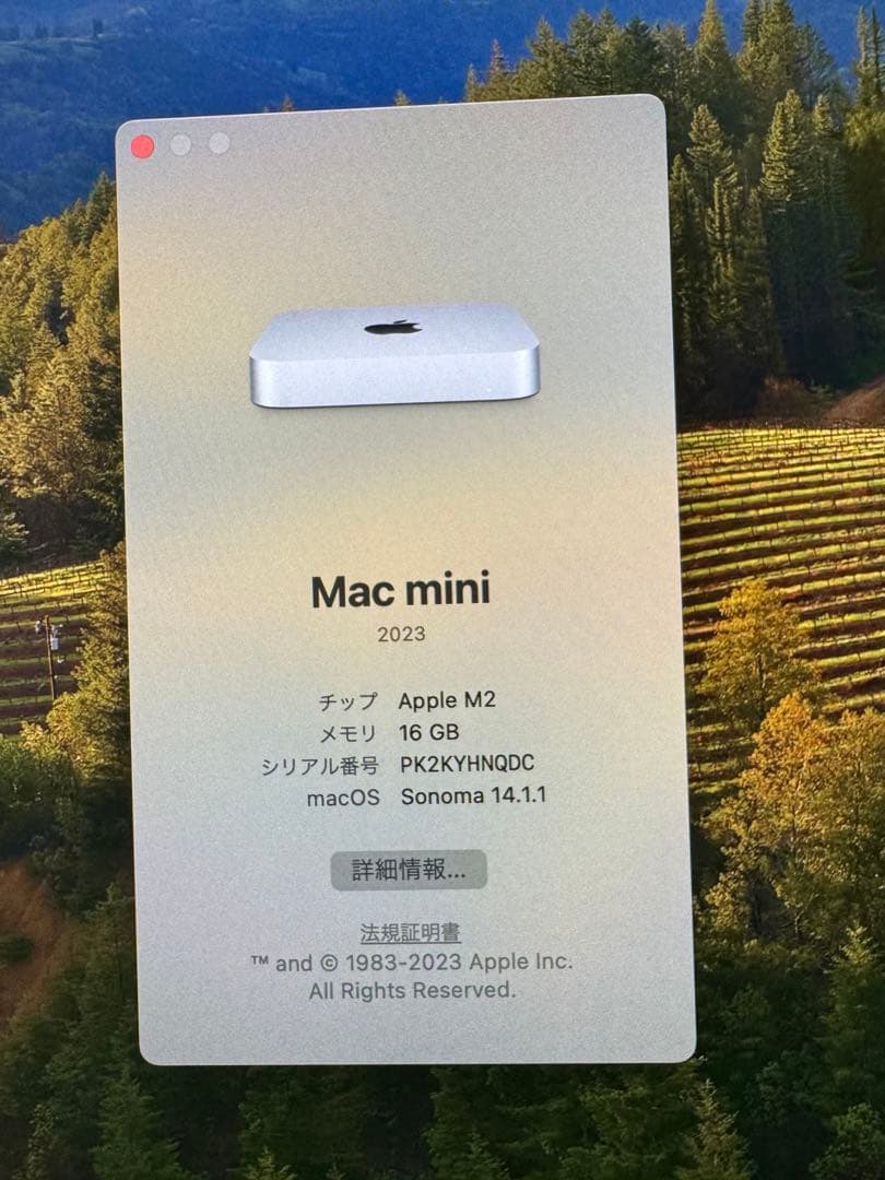 mac mini m2 (2023) 16GB 512GB 美品　電源コードあり