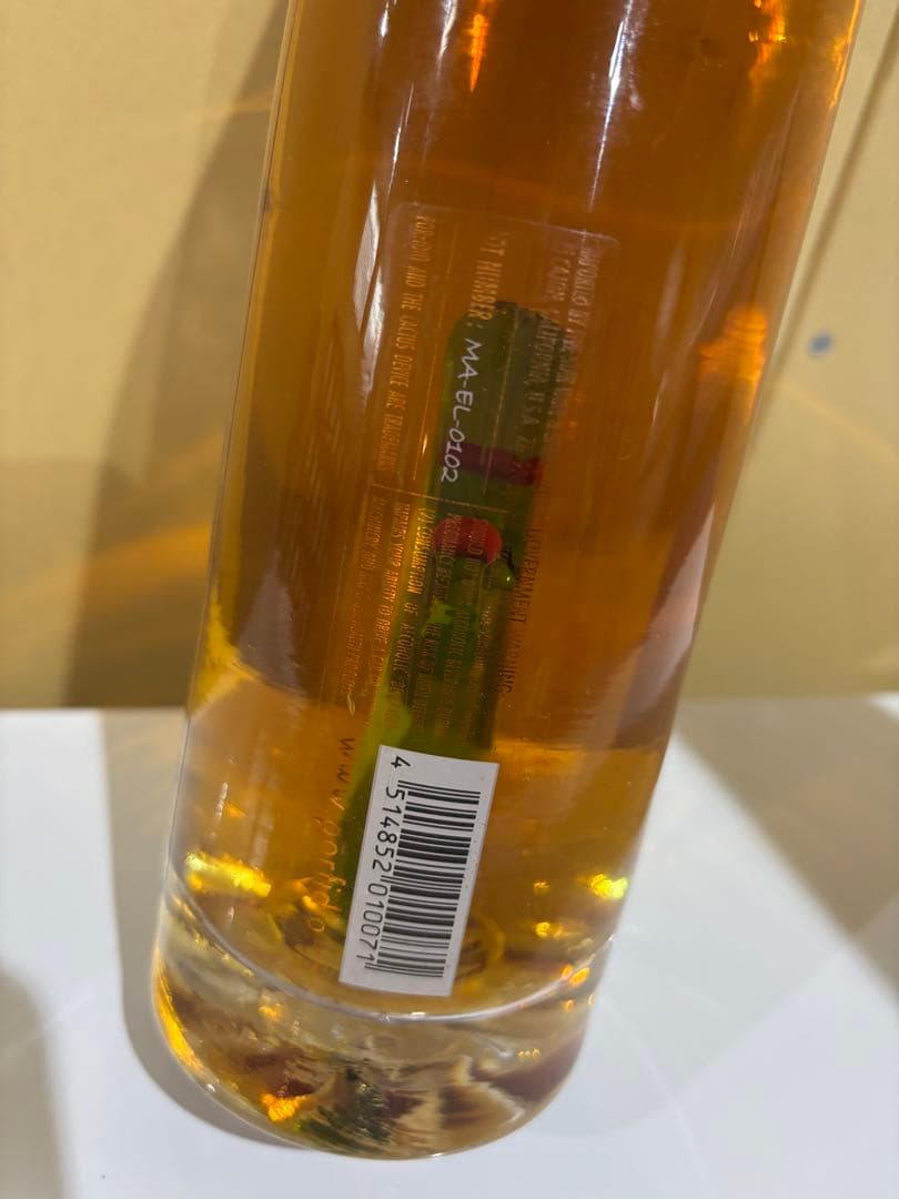 【希少】終売 レア物 ポルフィディオ アネホ エキストラ テキーラ