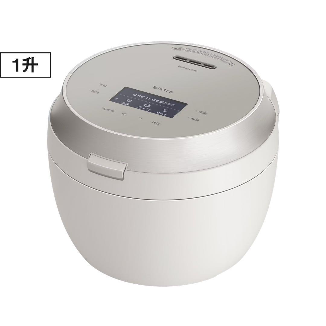 SR-X918D-H パナソニック　炊飯器　新品未開封