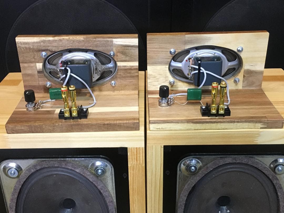 Telefunken ビンテージ アドオン75x130㎜ ツィータシステム ペア