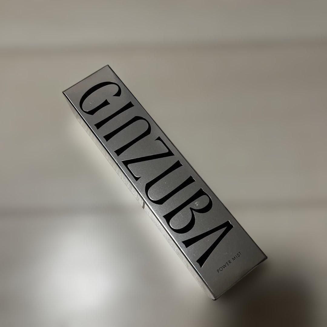 【新品未開封】ギンズバ　パワーミスト