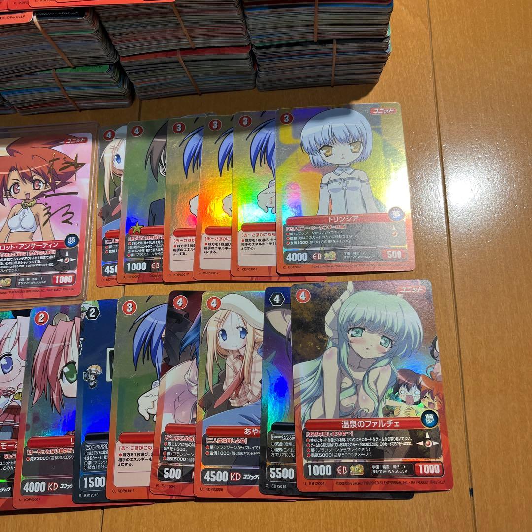 プロジェクトレヴォリューション　まとめ売り　2100枚超