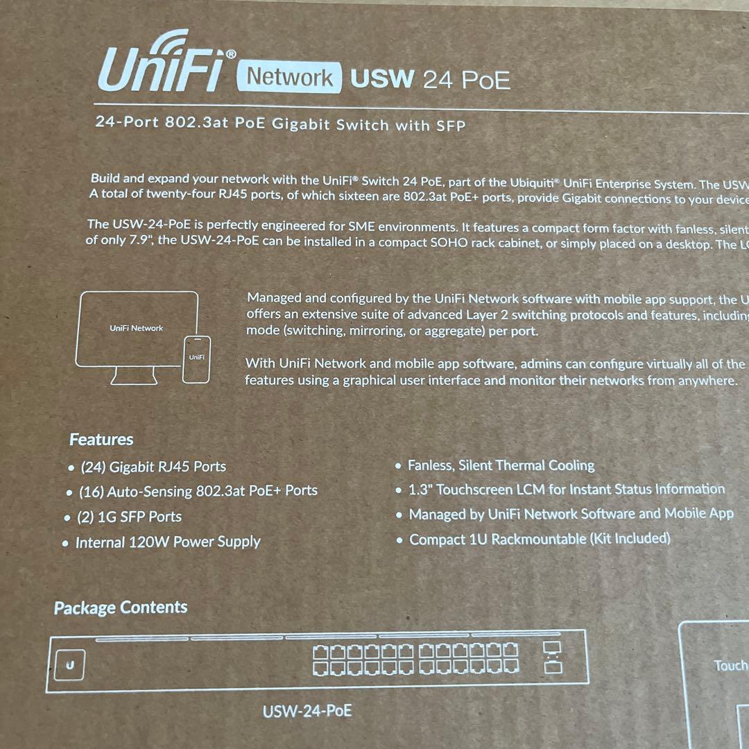 UniFi USW 24 PoE スイッチ　新品未開封　画像確認マスト